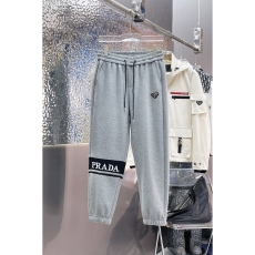 Prada Long Pants